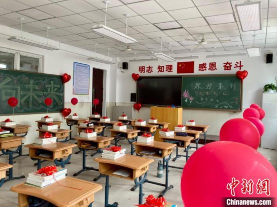 北京275所受灾学校如期开学“开学第一课”关注心理健康