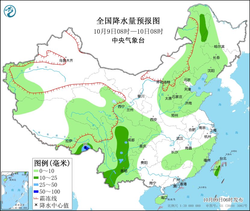 西南地区多阴雨天气北方有弱冷空气过程