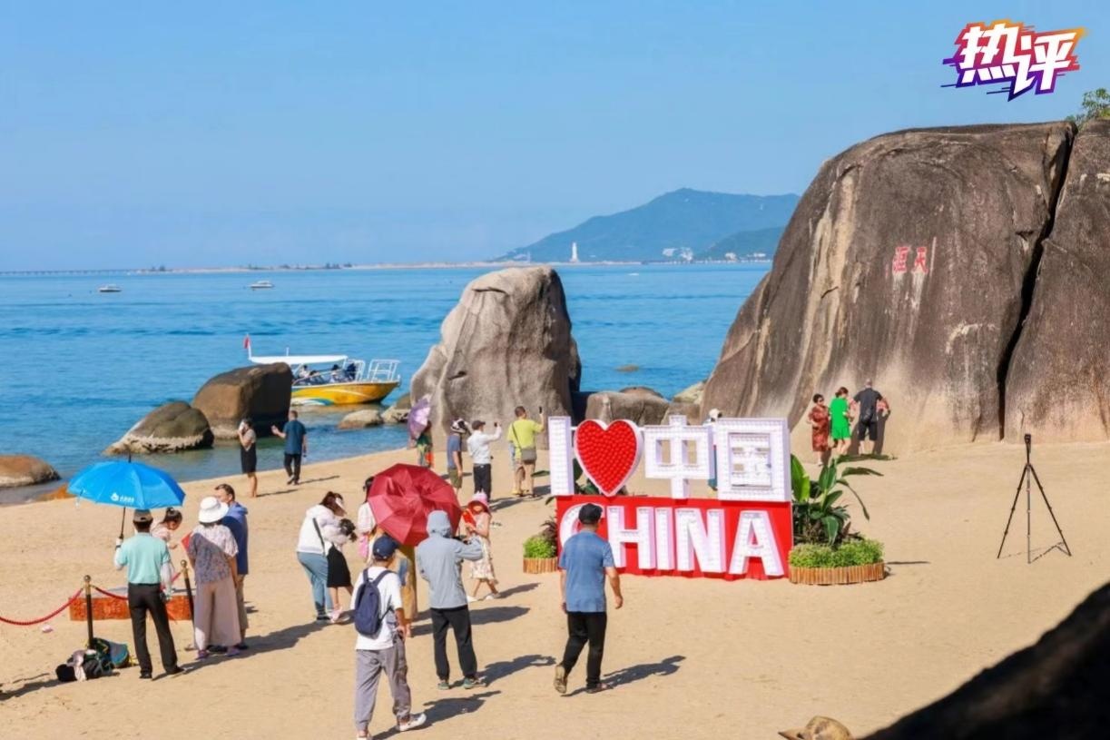 热评丨这个“最火”黄金周复苏动力强在哪?