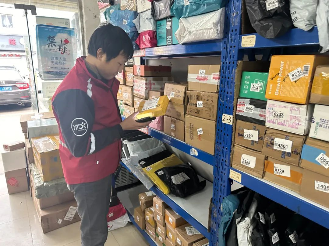 圆通向日葵丨在圆梦家园驿站他收获了四笔“财富”