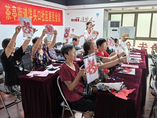 福建海峡银行获评全国“敬老文明号”的温暖实践