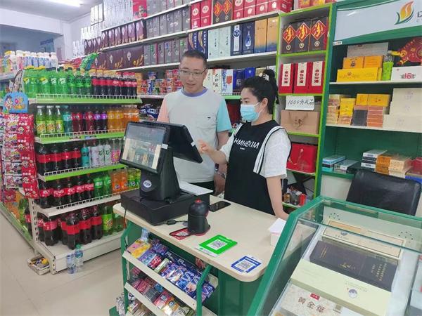 阜新彰武县局营销部多措并举助力终端建设提质升级