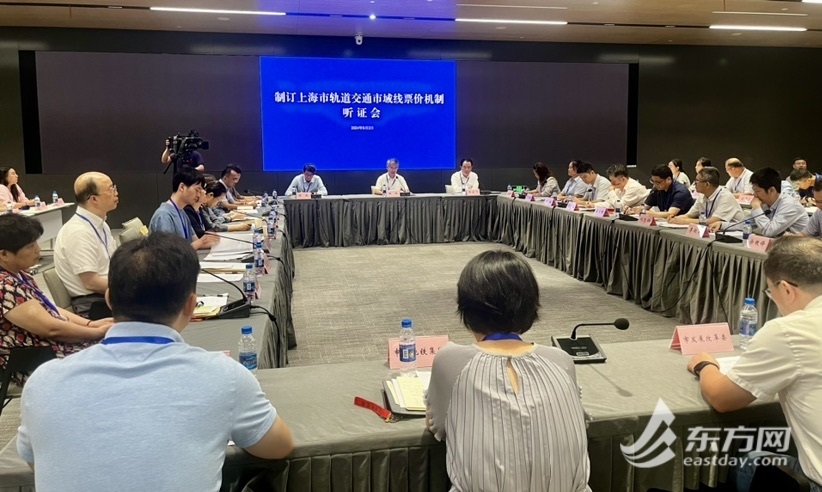 沪机场联络线本月开启试运多数市民代表认可市域线票价方案合理