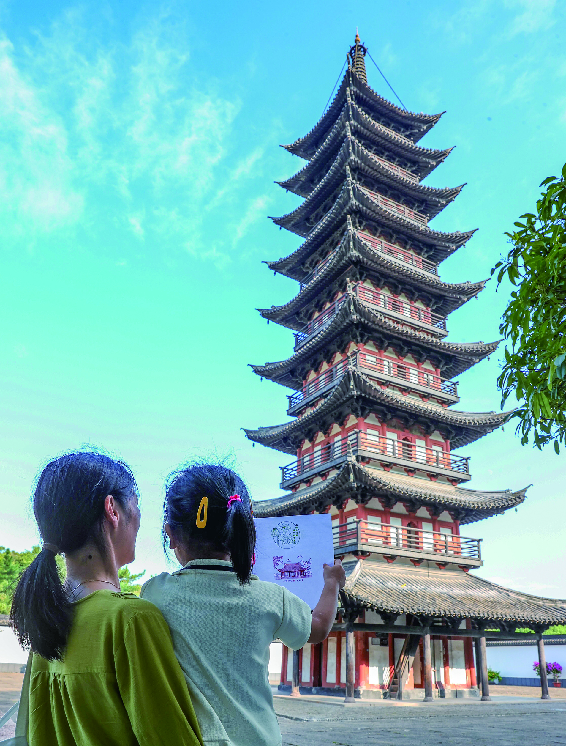 上海方塔园推出9款景区印章
