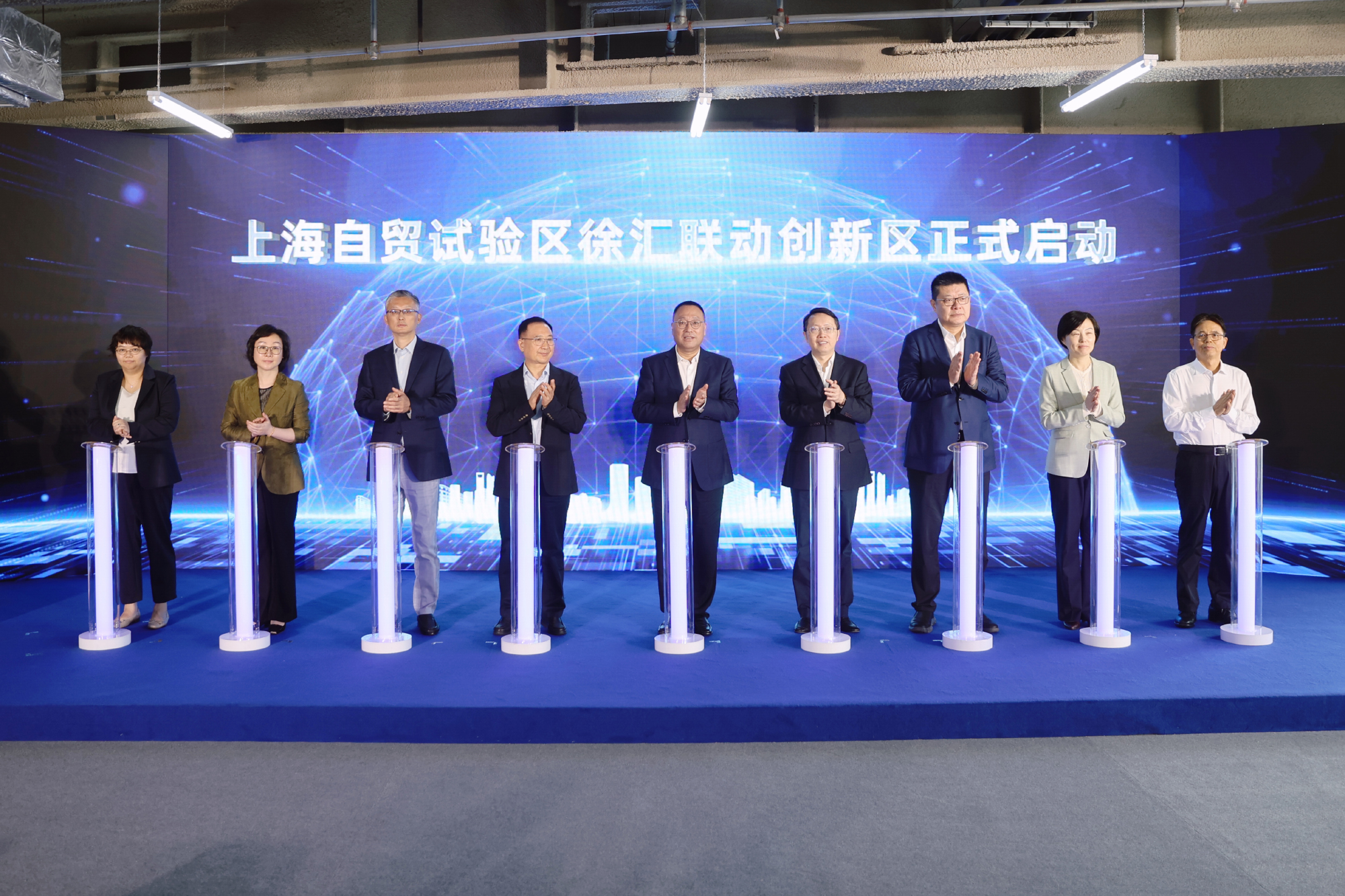 上海徐汇前三季度区级财政收入增11.2%,新增亿元级项目10个