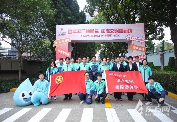 “中国水周”拉开序幕,城投水务系列活动打造市民身边的科普场馆