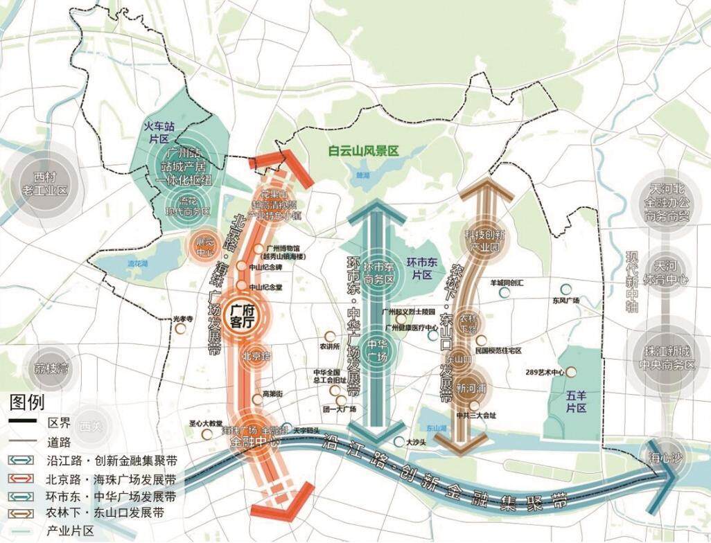 规划通过、项目获批……越秀区城市更新进展不断