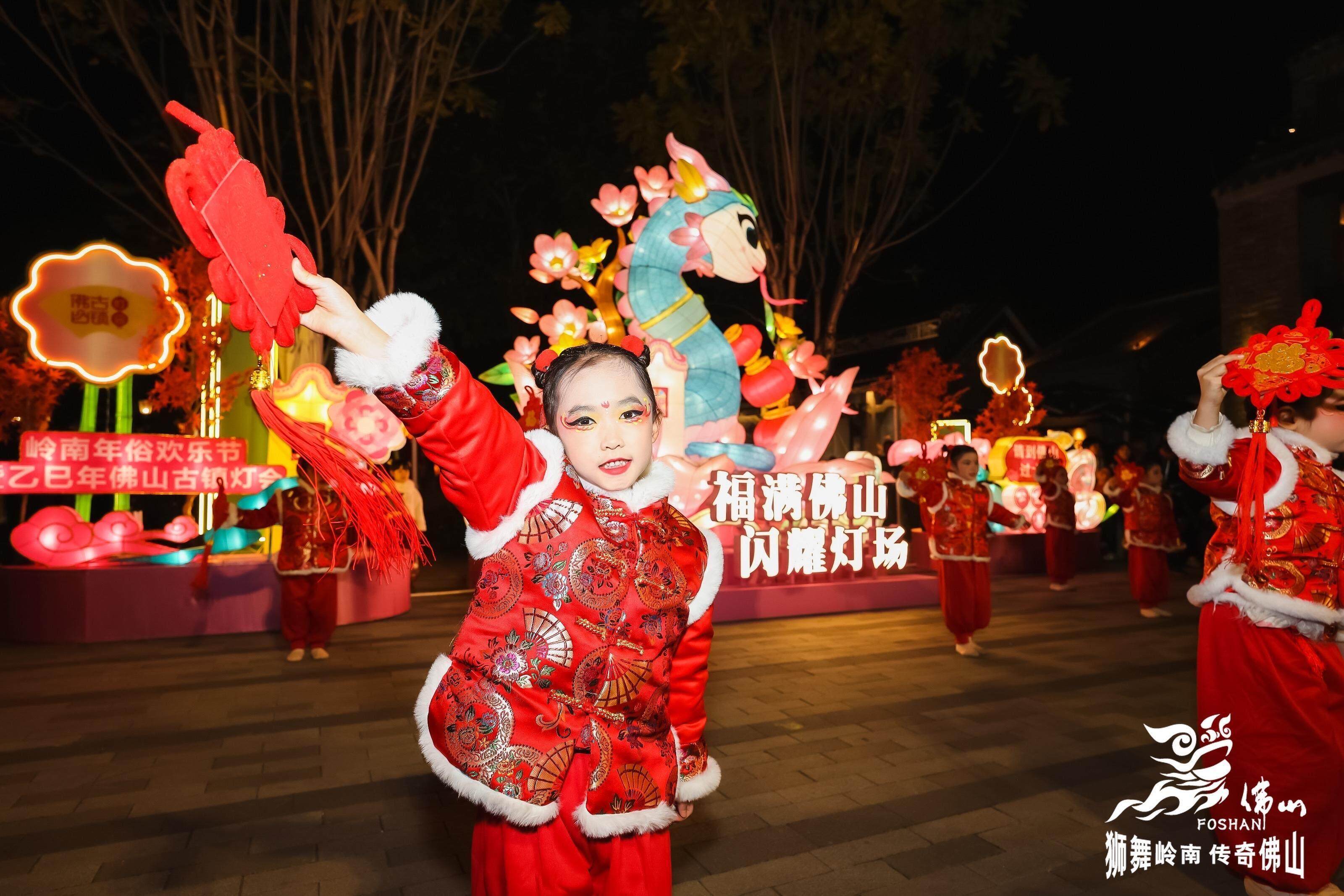 古镇灯会、行花街、祖庙钟鸣、行通济……佛山禅城岭南年俗欢乐节来了|请到广