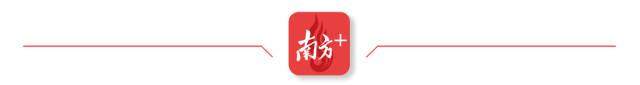这一次,珠江口“八门全开”