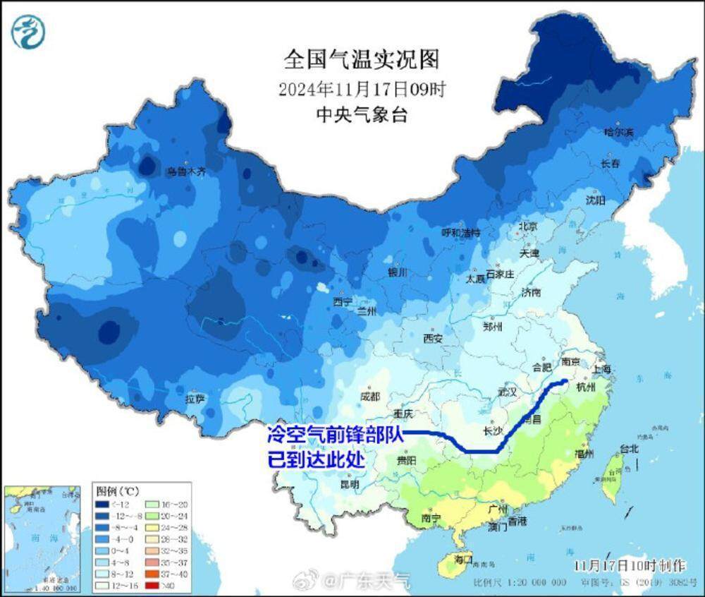 最低12℃!冷空气前锋已抵南岭以北,广东21日迎过程最低温