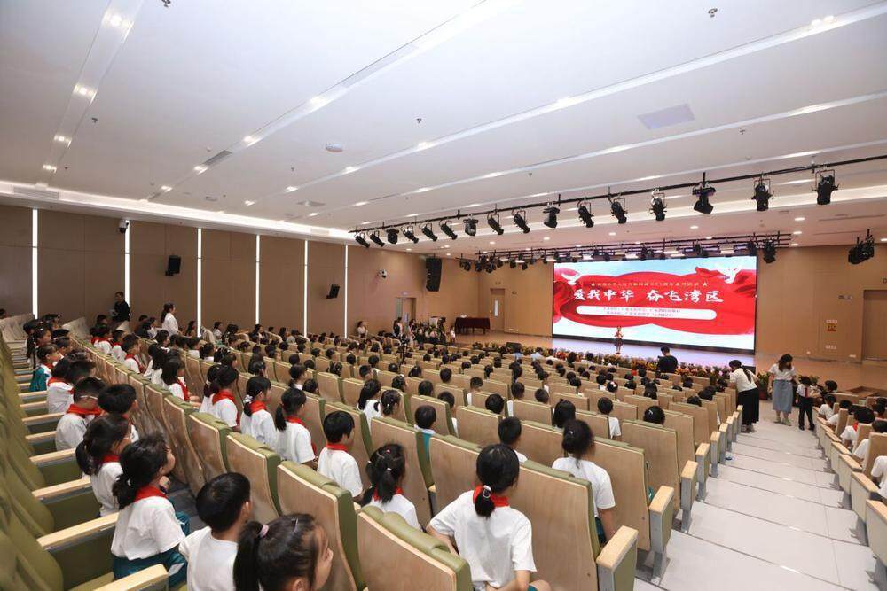 “爱我中华奋飞湾区”演讲比赛在广东实验中学云城校区举办