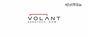 「沃兰特」完成数亿元b 轮融资丨金鼎资本独家投资