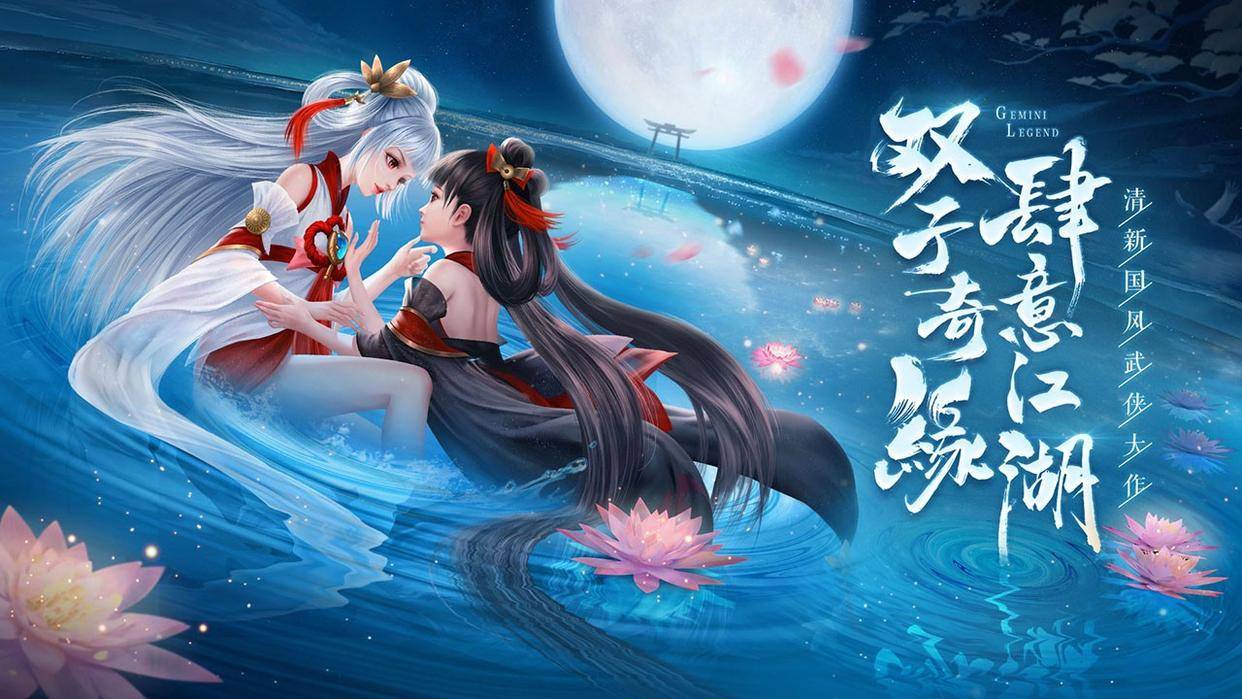 九灵神域新手攻略新手如何快速上手
