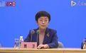 国家卫健委：目前94%以上城乡基层医疗机构的三类药品可用一周以上