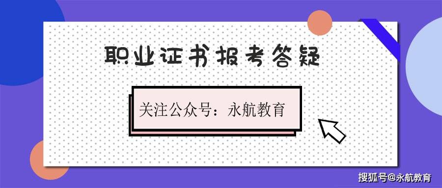 中医养生最好的知识中医养生馆排名中国十大名医图片