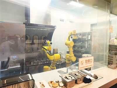 创新增添餐饮“新食尚”