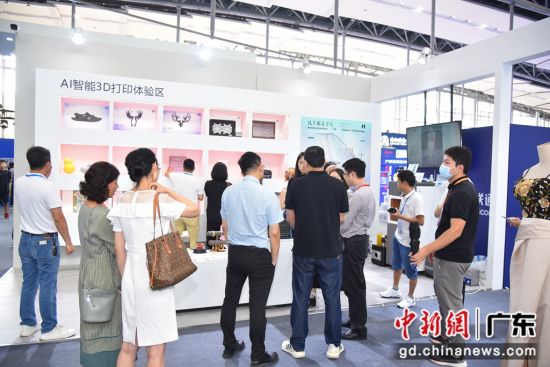 30多家纺织服装企业亮相中博会展示行业数字化未来生态