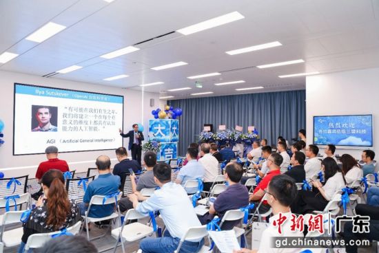 专家:未来使用人工智能工具将是重要能力